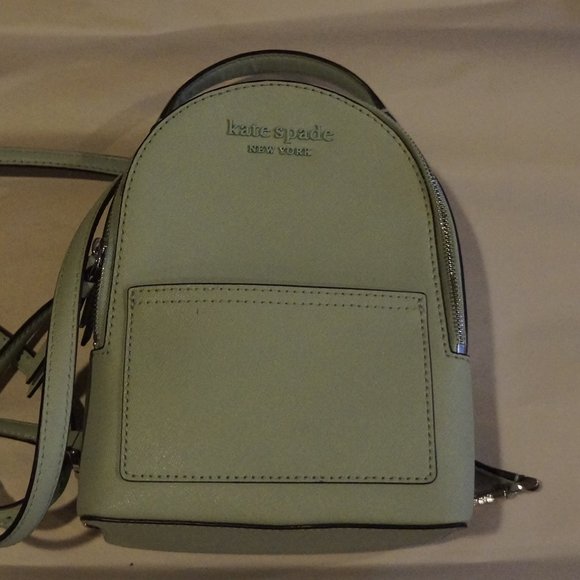 Kate Spade  Mini Backpack main image 4